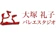 null 大塚礼子バレエスタジオ 1