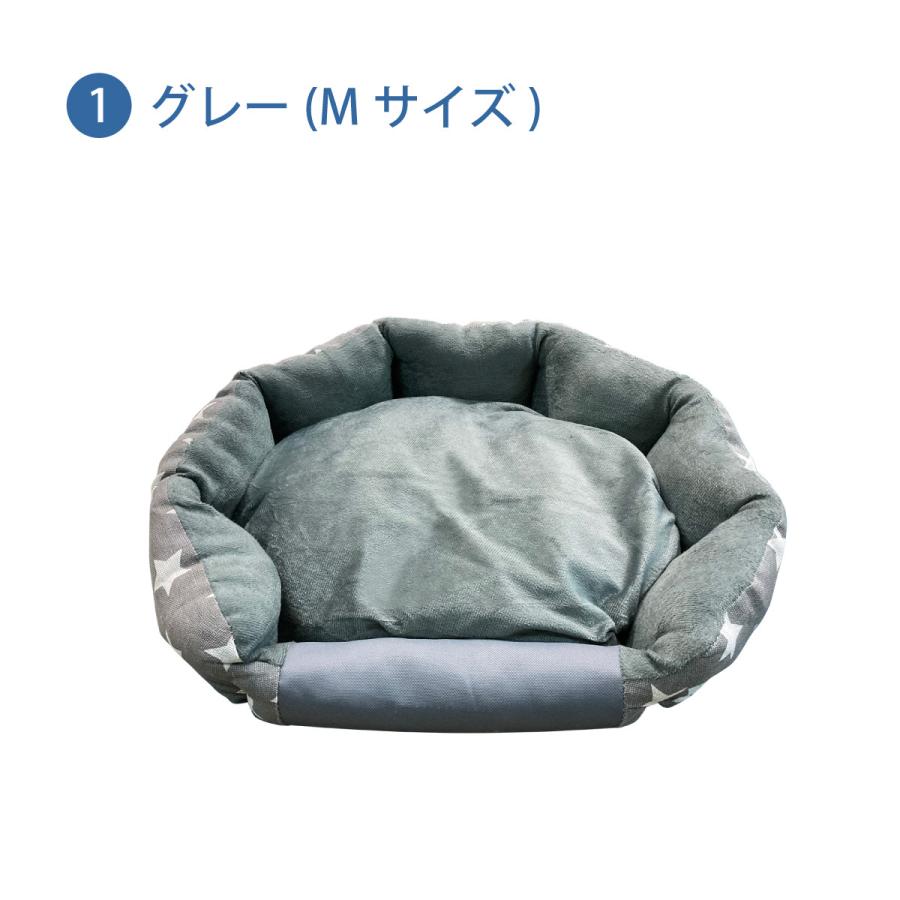ペットベッド 1