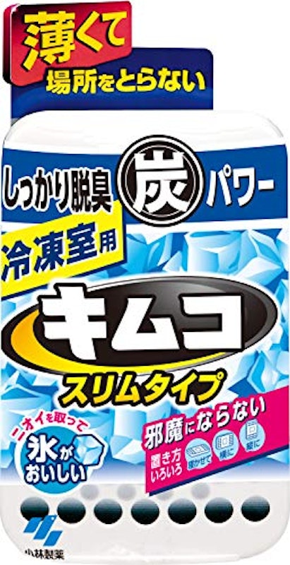 スリムタイプ 冷凍室用 1