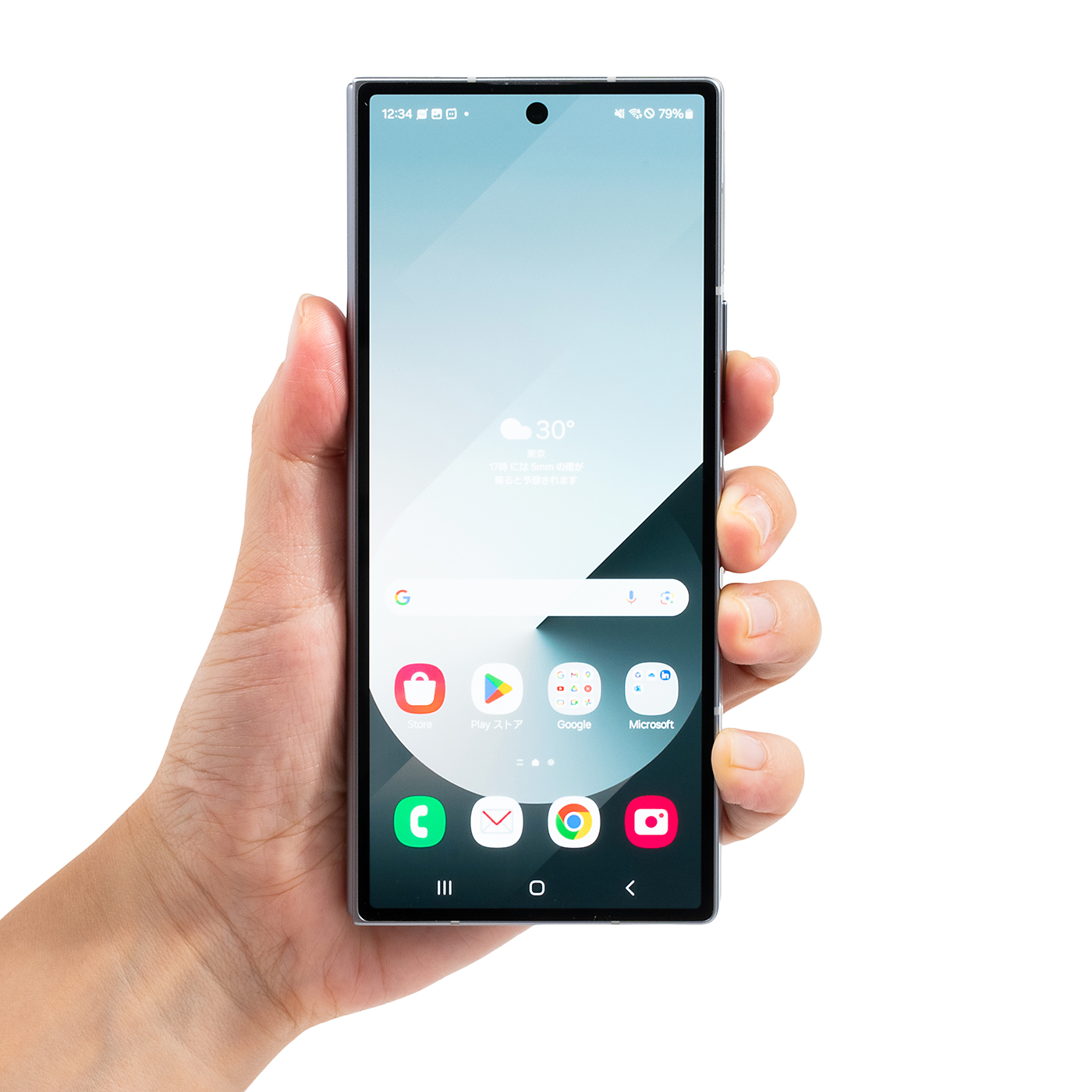 SAMSUNG Galaxy Z Fold6を徹底レビュー！実際に使ってわかったよい点