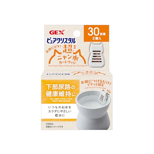 お皿にピタ!超ニャン水 30日 軟水カートリッジ 1