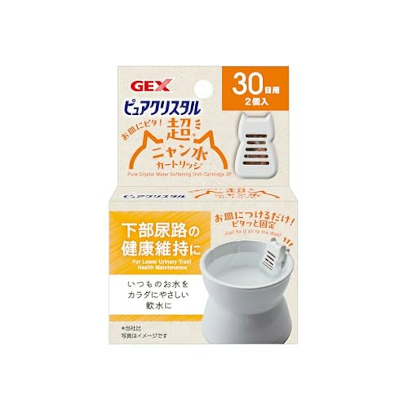 お皿にピタ!超ニャン水 30日 軟水カートリッジ 1