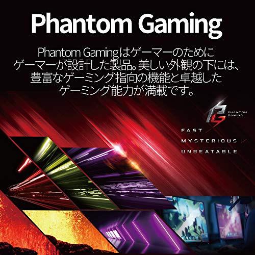 B550M Phantom Gaming 4 3
