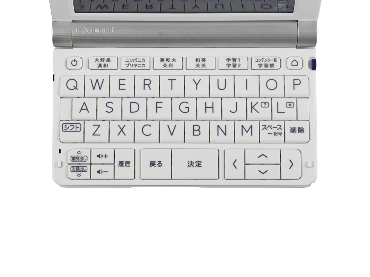 カシオ計算機 EX-word 外国語ベースモデル XD-SX7000を検証 カシオ計算機 EX-word 外国語ベースモデル XD-SX7000を検証