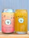 ひみつビール いっしょにぷはぁ パッションジンジャー 1