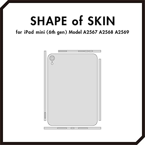 スキンシール iPad mini6 6