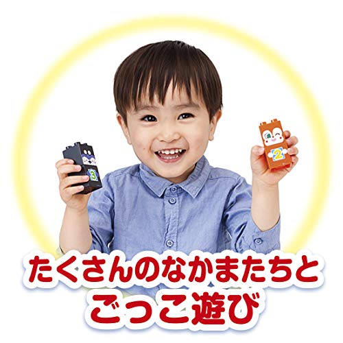 SLマンと123！すうじブロックセット 6