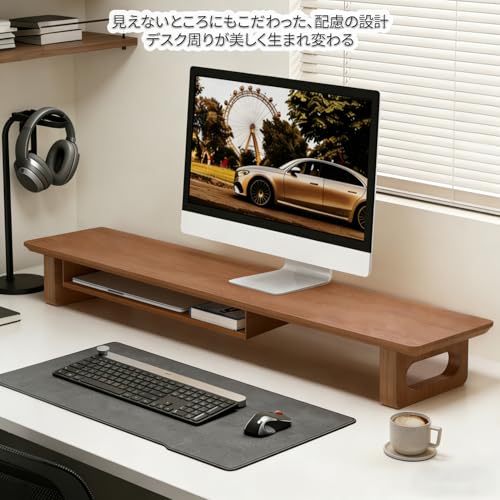 モニター台 3