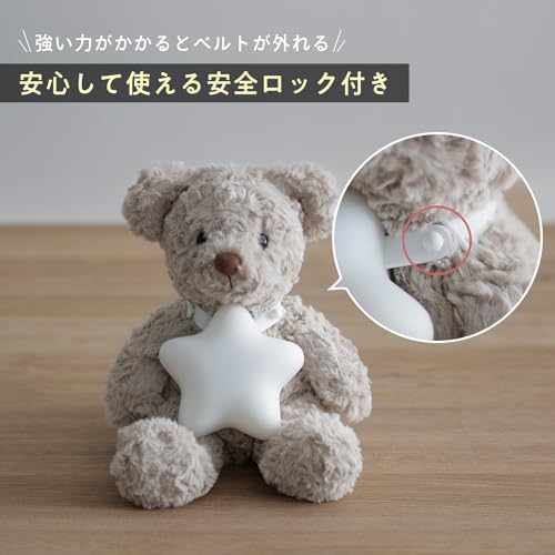 えほんライト 6