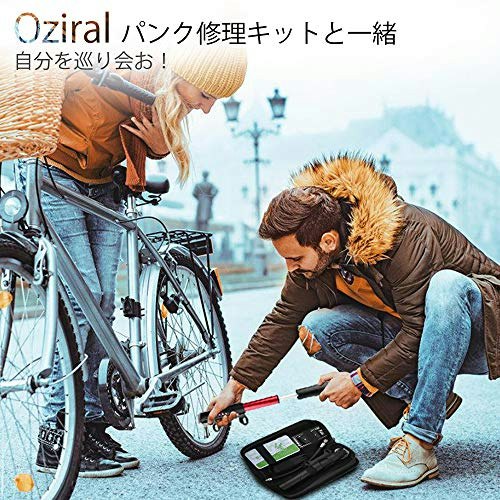 2021年】パンク修理キットのおすすめ人気ランキング15選 mybest