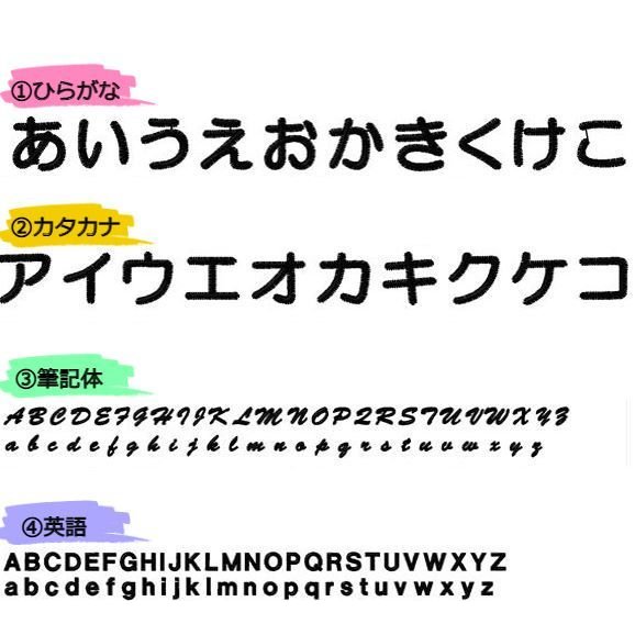 よだれかけ 5
