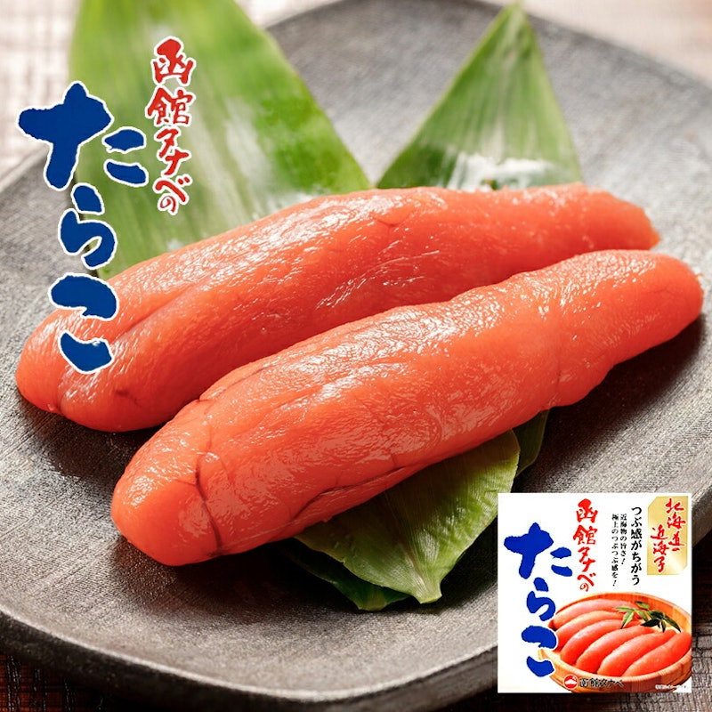 近海たらこ 1