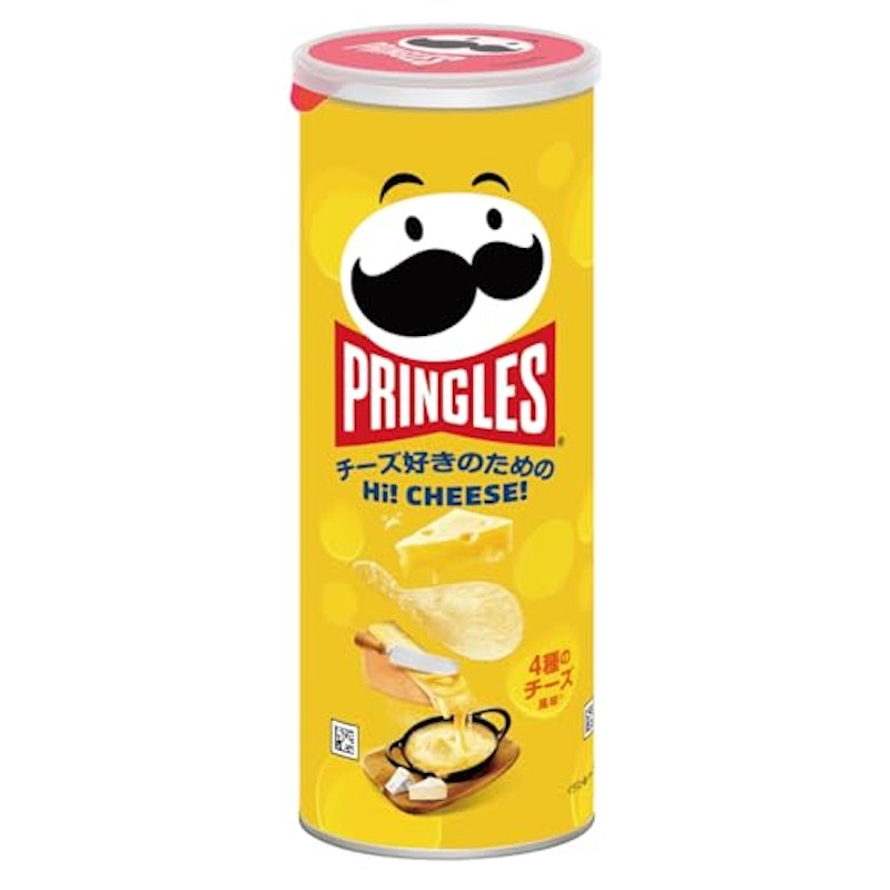 HI!CHEESE! 1