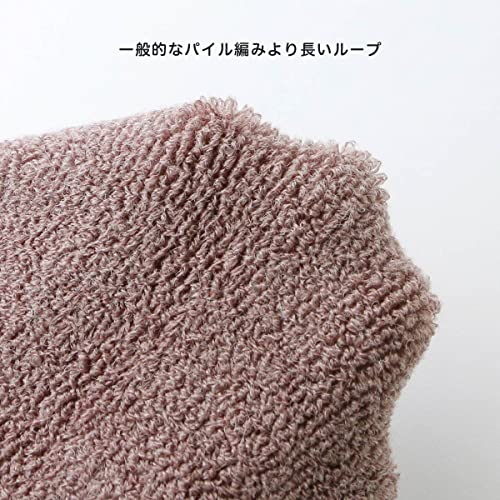 ハマグリパイル　ホームカバー 4