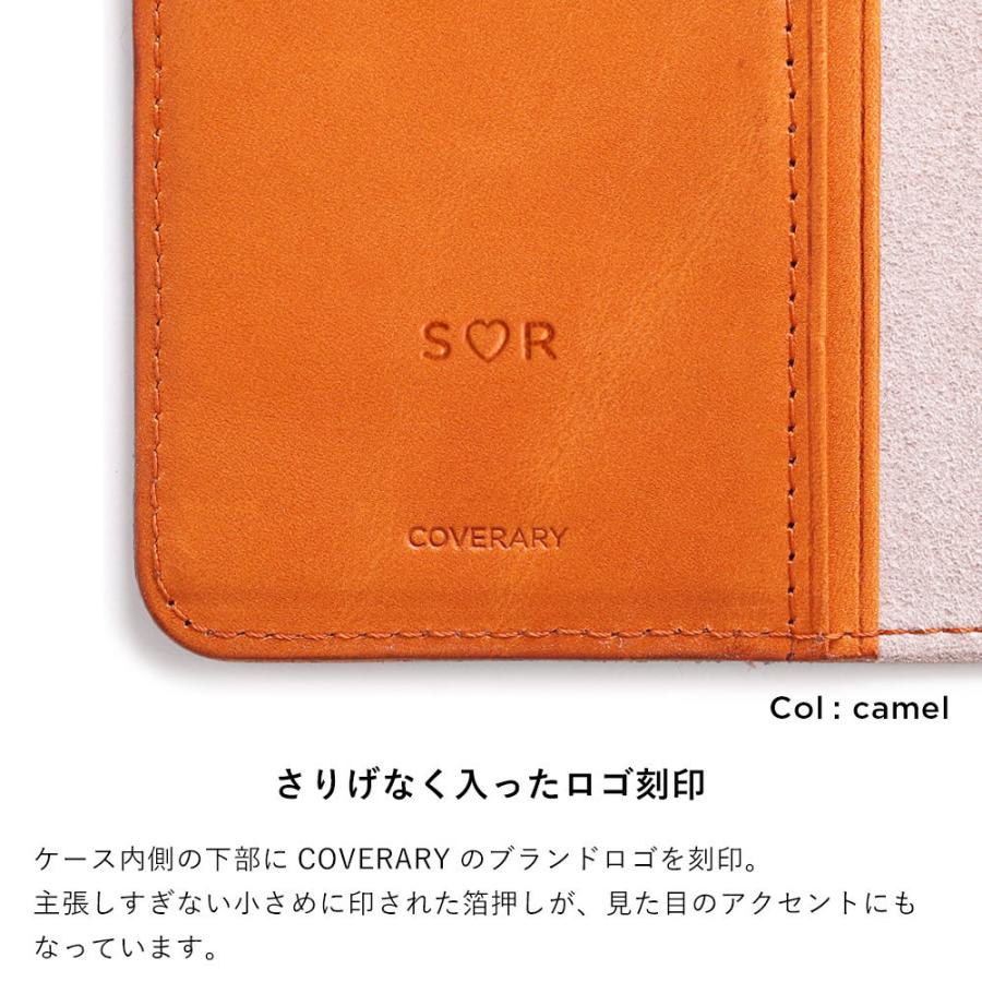 スマホケース 4