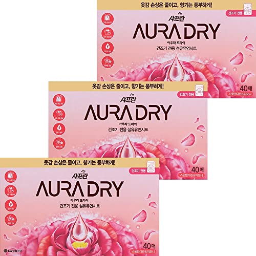 AURA DRY 2