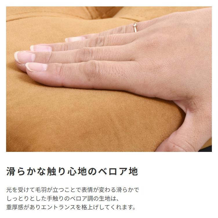 ベンチソファ 11