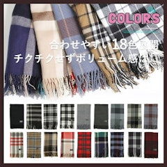 21年 高校生の彼氏へのクリスマスプレゼント のおすすめ人気ランキング19選 Mybest 21年 高校生の彼氏へのクリスマスプレゼント のおすすめ人気ランキング19選 Mybest