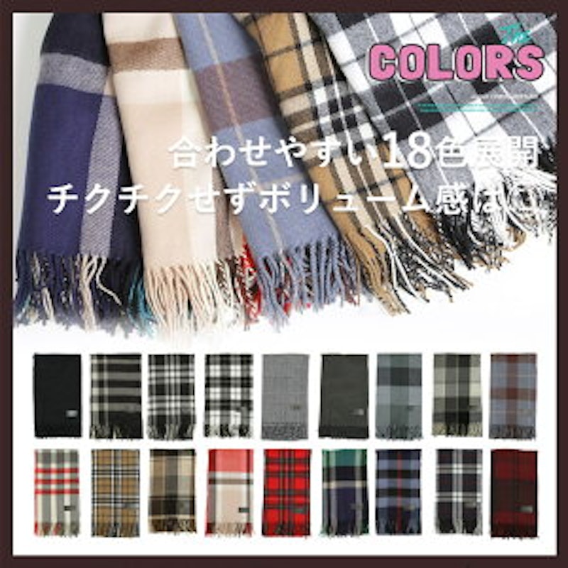 21年 高校生の彼氏へのクリスマスプレゼント のおすすめ人気ランキング19選 Mybest 21年 高校生の彼氏へのクリスマスプレゼント のおすすめ人気ランキング19選 Mybest