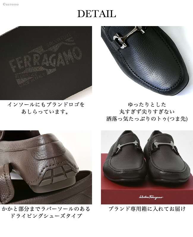ビットモカシンCANCUN 5