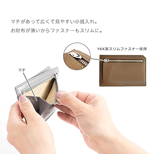 フラグメントケース 5