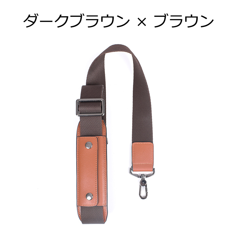 LETDREAM バッグ ショルダーベルト 12