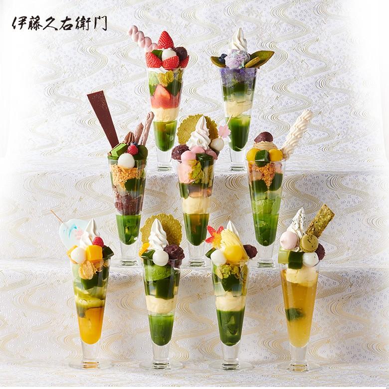 抹茶パフェアイスバー 5本入 3