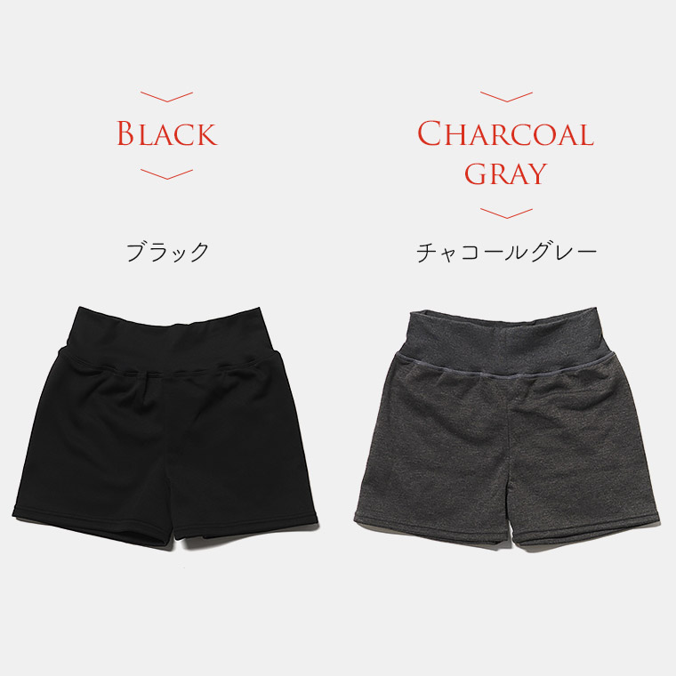 おなか想い　裏ボア１分丈 7