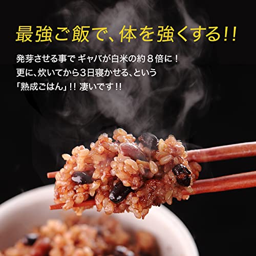 パワー デリシャス 2