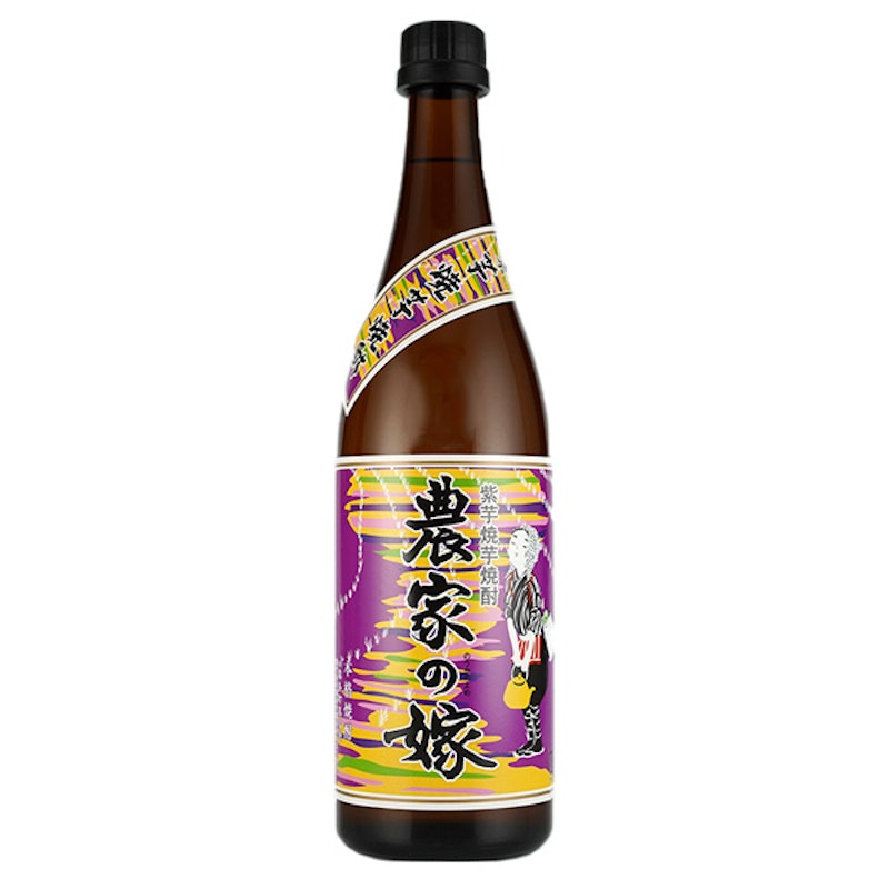 紫芋・焼き芋焼酎 農家の嫁 1