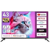 MAXZENのテレビのおすすめ人気ランキング【2026年7月】 5