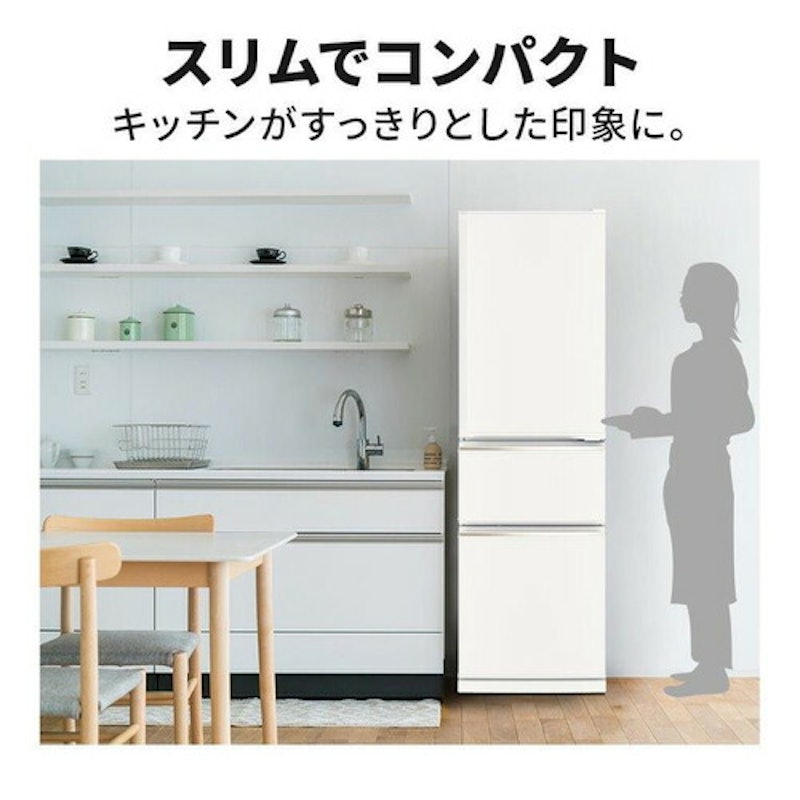 3ドア冷蔵庫 2
