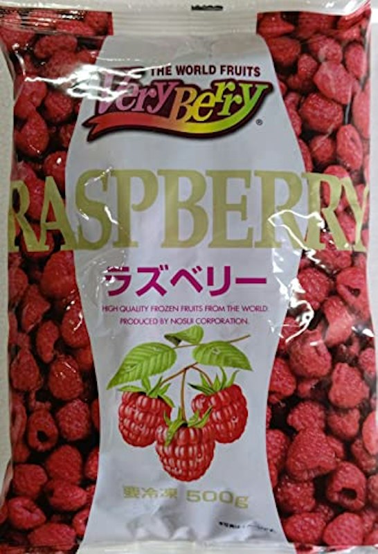 ラズベリー 1