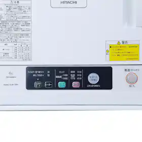 東芝 衣類乾燥機 ED-608-Wをレビュー!クチコミ・評判をもとに徹底検証 東芝 衣類乾燥機 ED-608-Wをレビュー!クチコミ・評判をもとに徹底検証