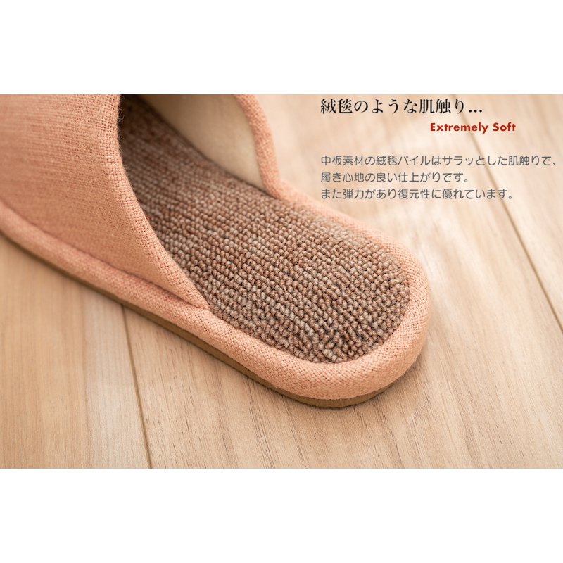 22年 来客用スリッパのおすすめ人気ランキング19選 Mybest