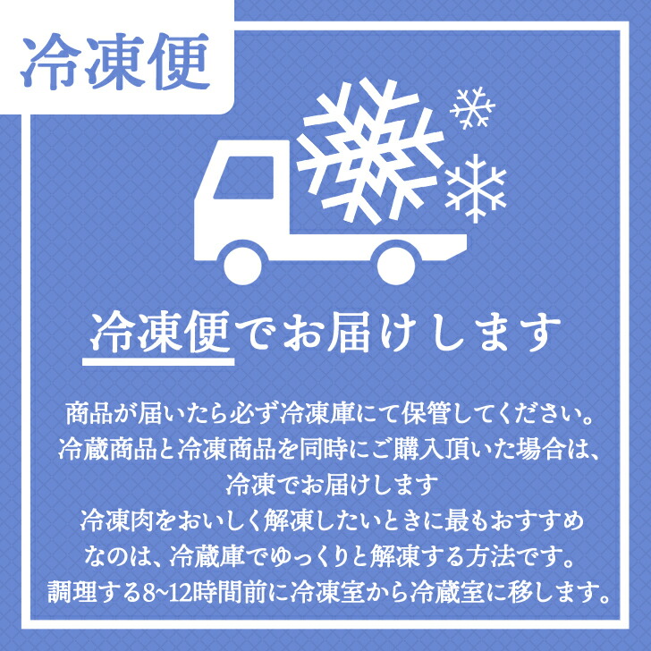 豚大腸 業務用  3