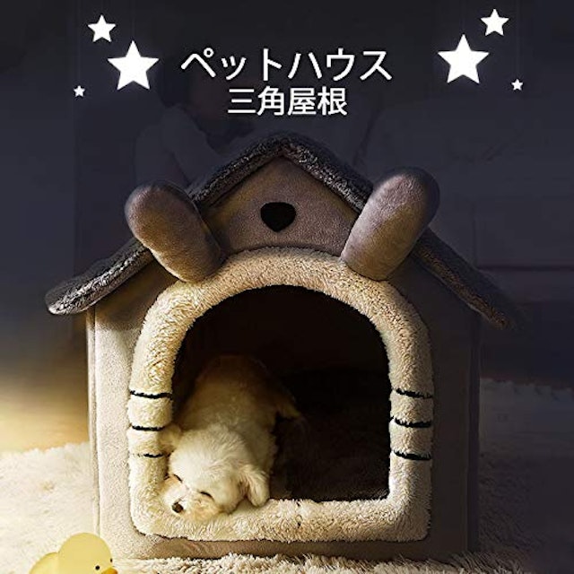 22年 室内用犬小屋のおすすめ人気ランキング24選 Mybest 22年 室内用犬小屋のおすすめ人気ランキング24選 Mybest