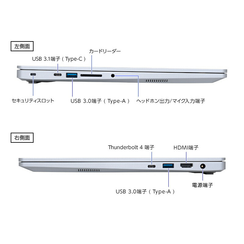 Z6-I9G70SR-A 10
