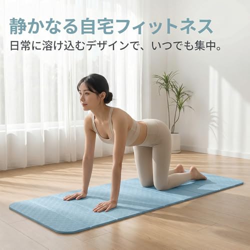 ヨガマット 3
