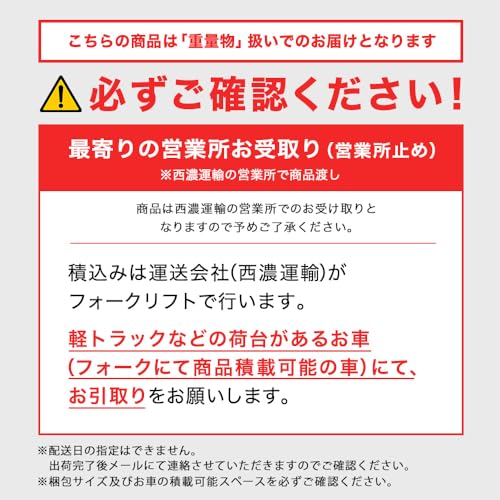 乗用草刈機 2