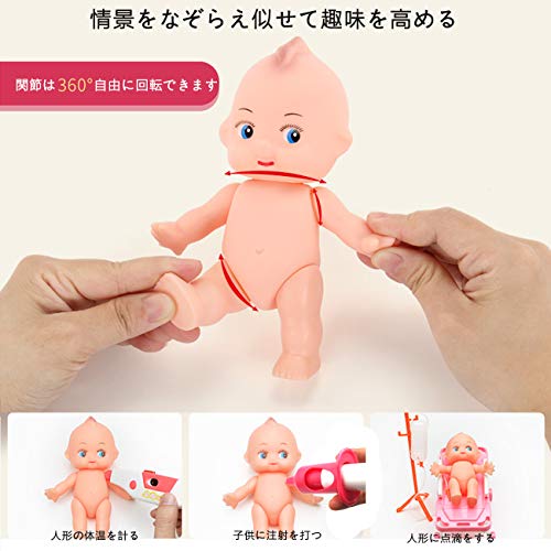 お医者さんセット 5