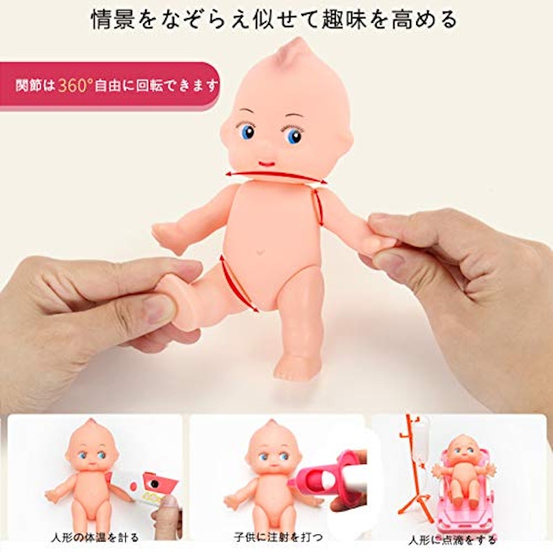 お医者さんセット 5
