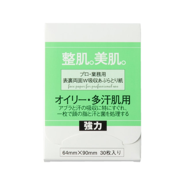 吉鷹金箔本舗 プロ業務用あぶらとり紙を他商品と比較！口コミや評判を実際に使ってレビューしました！ | mybest