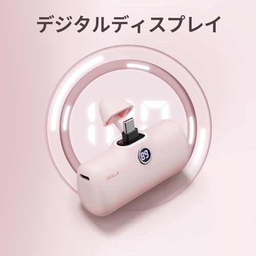 LinkPod Pro Type-C 4