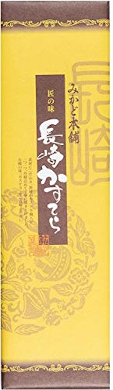 長崎かすてら 1