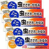 ダニ刺されに効く市販薬のおすすめ人気ランキング【2026年】 5