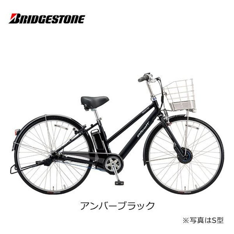 ブリヂストン電動自転車のおすすめ人気ランキング18選 | mybest