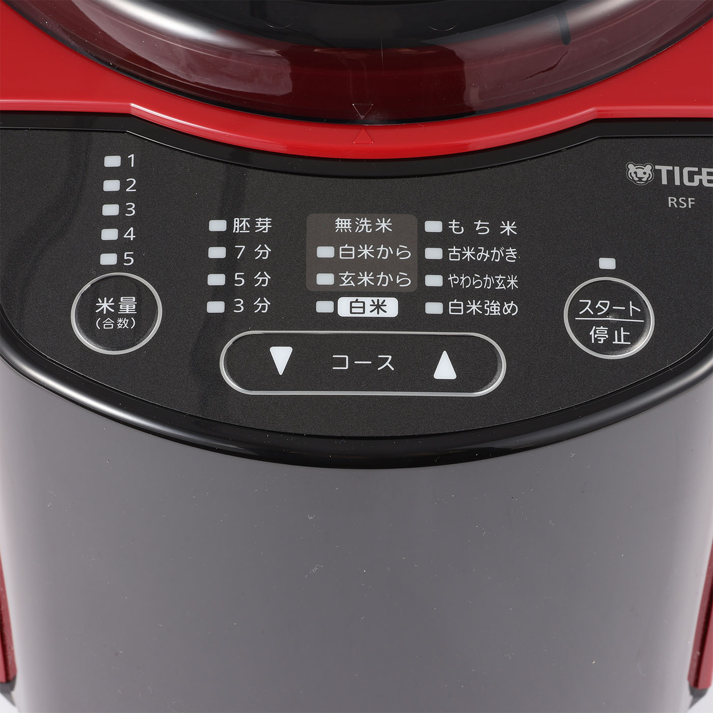 タイガー魔法瓶 精米器 RSF-A100の口コミ・評判は？実際に使ってよい点