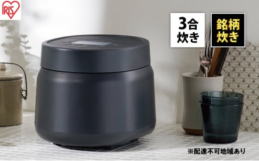 アイリスオーヤマ 銘柄炊き ジャー炊飯器 1