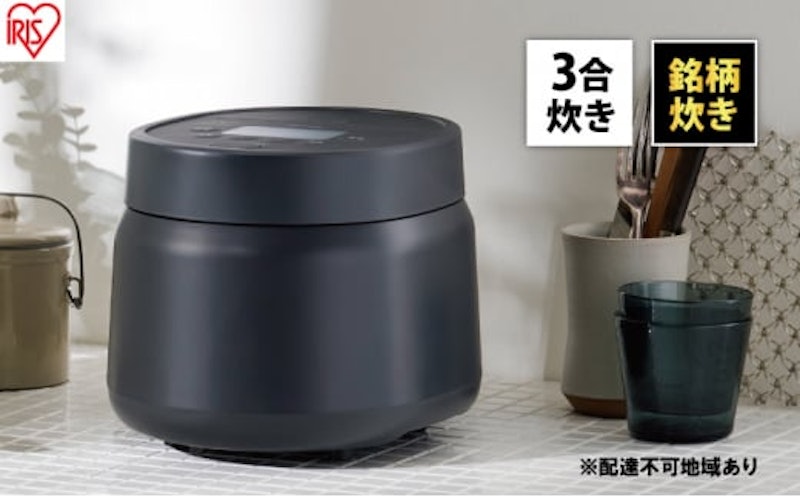 アイリスオーヤマ 銘柄炊き ジャー炊飯器 1